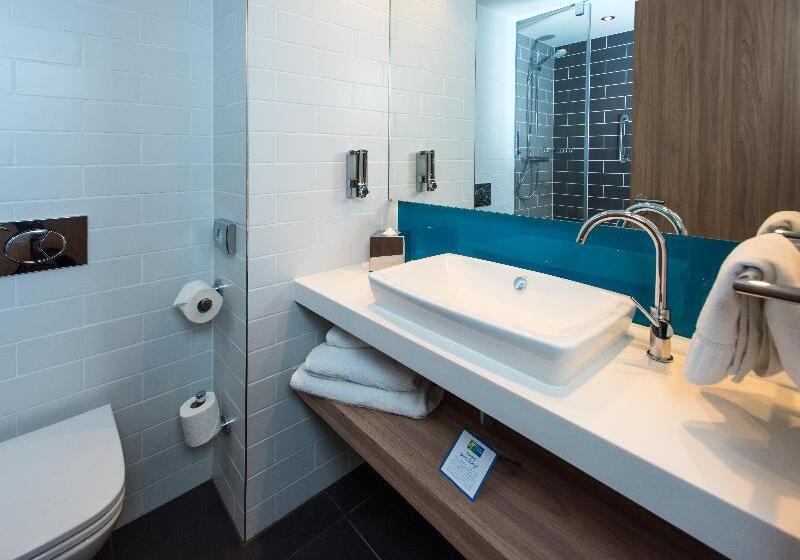 Номер Стандарт, Holiday Inn Express Milton Keynes, An Ihg