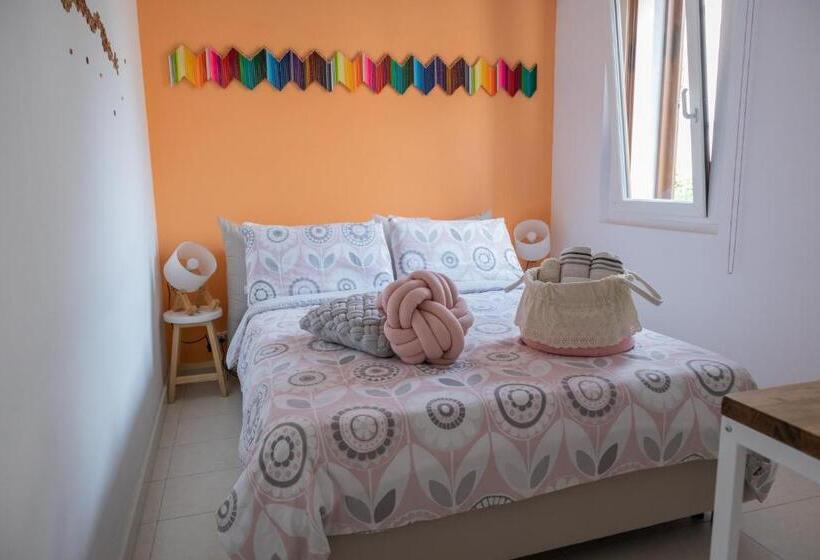 Номер Basic, Intra Rooms