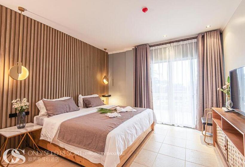 חדר סטנדרט עם מיטת קינג, Only Seed Resort 欧芮希度假酒店