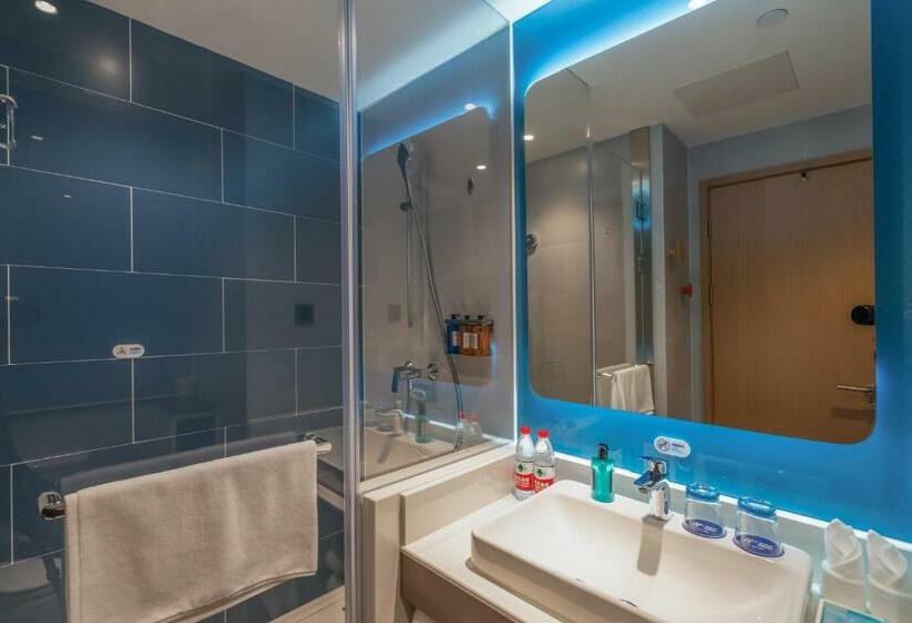 スーペリアールーム, Holiday Inn Express Nanjing Jiangbei Yushan, An Ihg