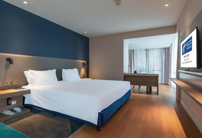 スーペリアールーム, Holiday Inn Express Nanjing Jiangbei Yushan, An Ihg
