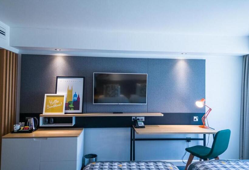 اتاق استاندارد برای معلولان, Holiday Inn South Normanton M1, Jct.28, An Ihg