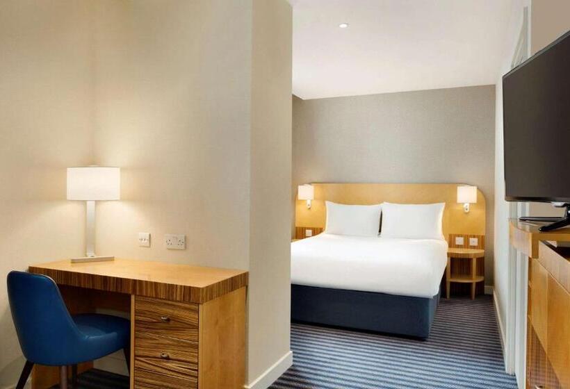 Номер Superior, Ramada Hotel & Suites By Wyndham Coventry