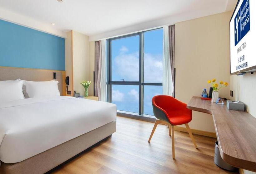Номер Стандарт, Holiday Inn Express Changsha Shengfu, An Ihg
