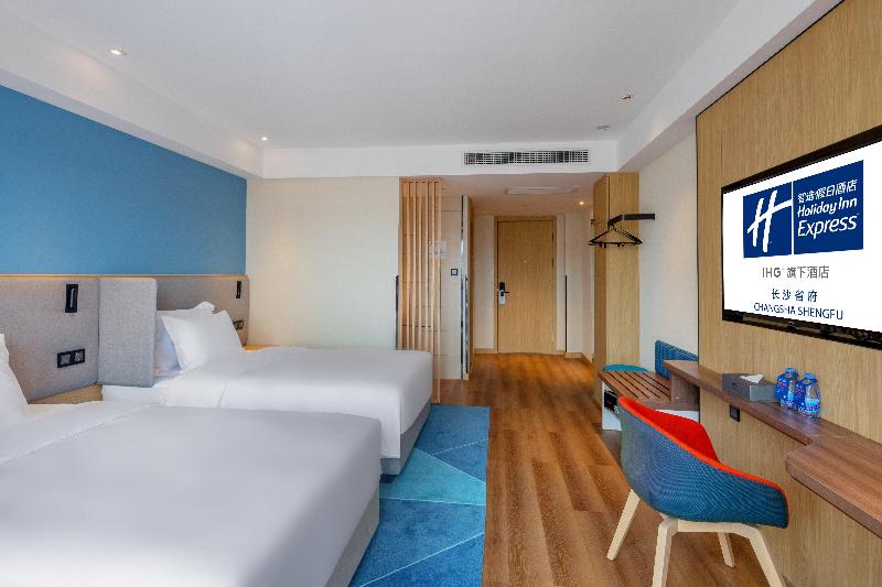 Номер Стандарт, Holiday Inn Express Changsha Shengfu, An Ihg