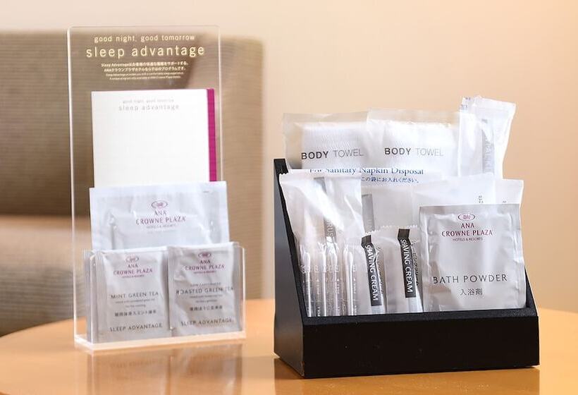 스위트, Ana Crowne Plaza Niigata, An Ihg