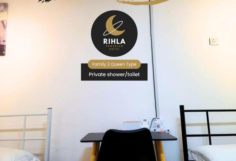 اتاق خانوادگی, Rihla Bandar Utama