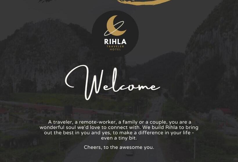 سوییت لوکس, Rihla Bandar Utama
