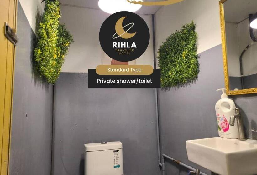 اتاق استاندارد, Rihla Bandar Utama