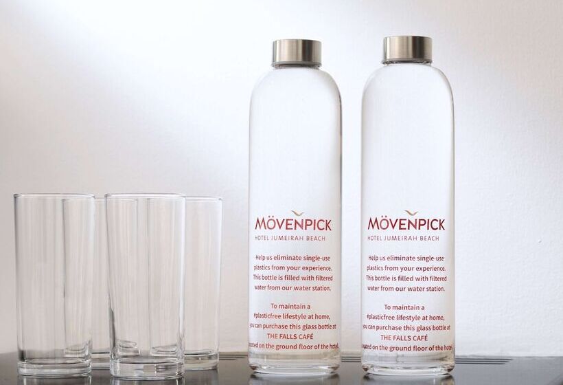 Президентский Люкс, Mövenpick Hotel Jumeirah Beach