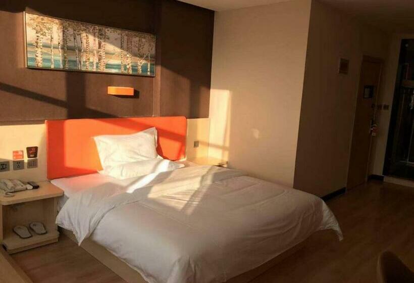 Номер Superior, 7 Days Premium Shanxian Fortune Plaza Branch
