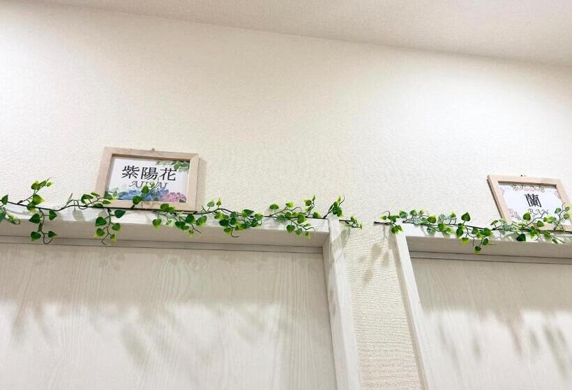 Cama em Quarto Compartilhado, Upper Hotel Ryogoku