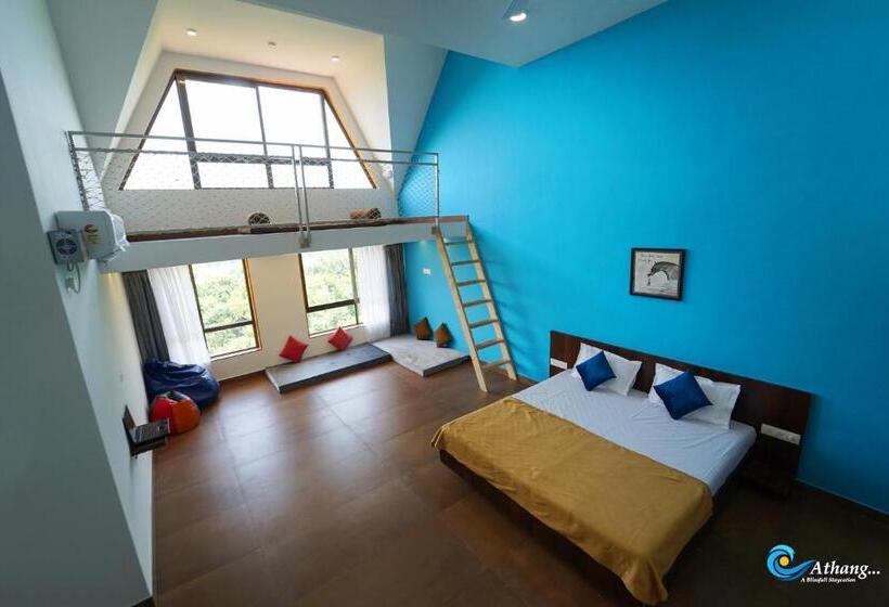 Студия Стандарт, Athang Staycation
