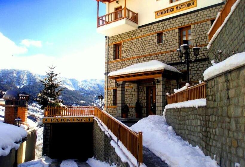 Номер Стандарт, Archontiko Metsovou Luxury Boutique