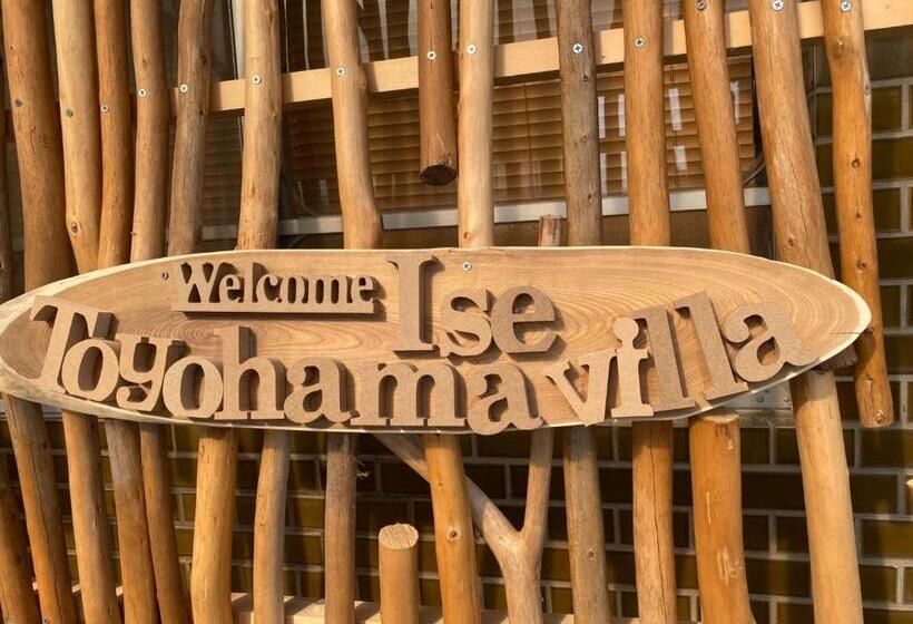 Дом 1 Спальня, Ise Toyohama Villa  Vacation Stay 11133