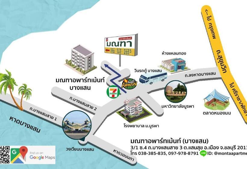 Номер Стандарт, Monta Apartment