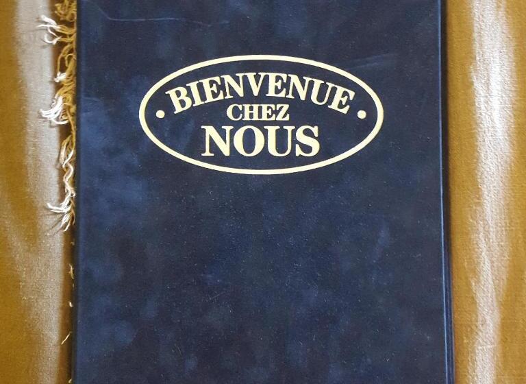 Номер Стандарт, Le Relais