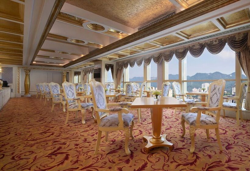 سوئیت کلاب, Sheraton Chongqing