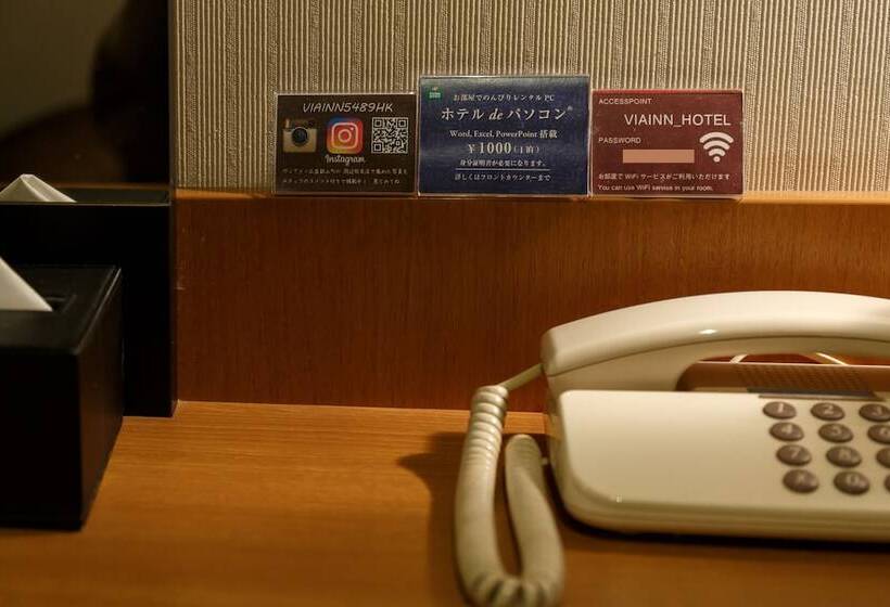 Номер Стандарт Индивидуальный, Jr West Group Via Inn Hiroshima Kanayamacho