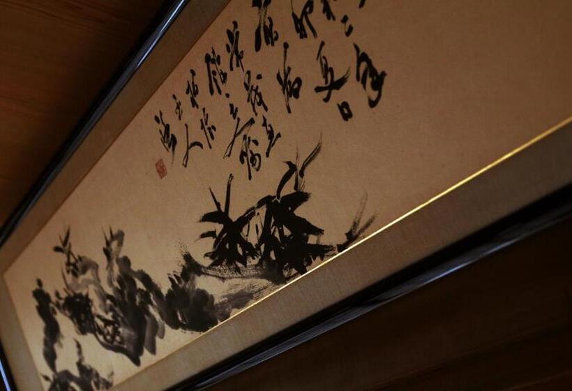 Chambre Standard Vue Jardin, Hagi No Yado Tomoe