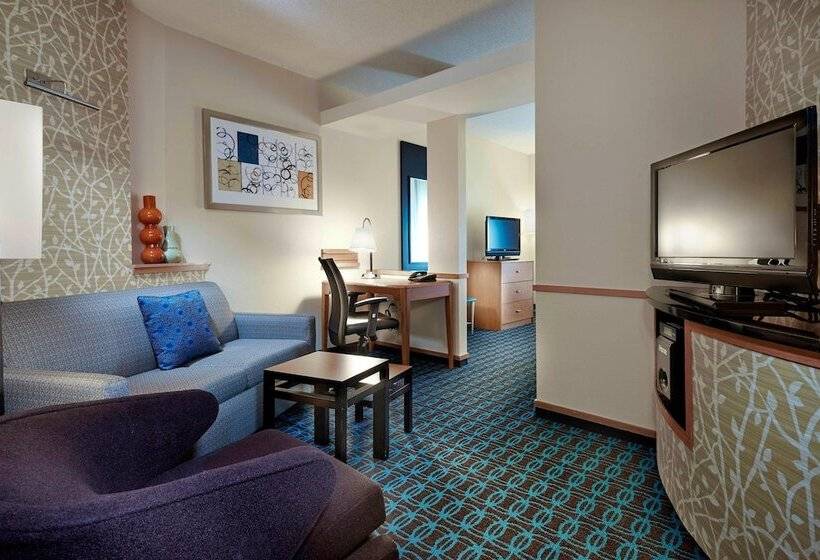 エクゼクティブスイート, Fairfield Inn & Suites Cartersville