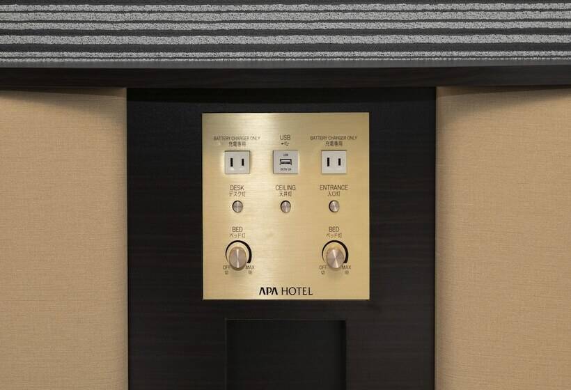 Quarto standard, Apa Hotel Kobe Sannomiya