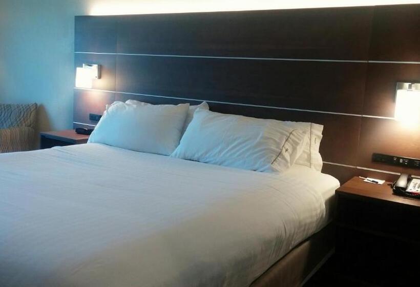 Номер Executive Кровать Кинг, Holiday Inn Express & Suites   Miami, An Ihg