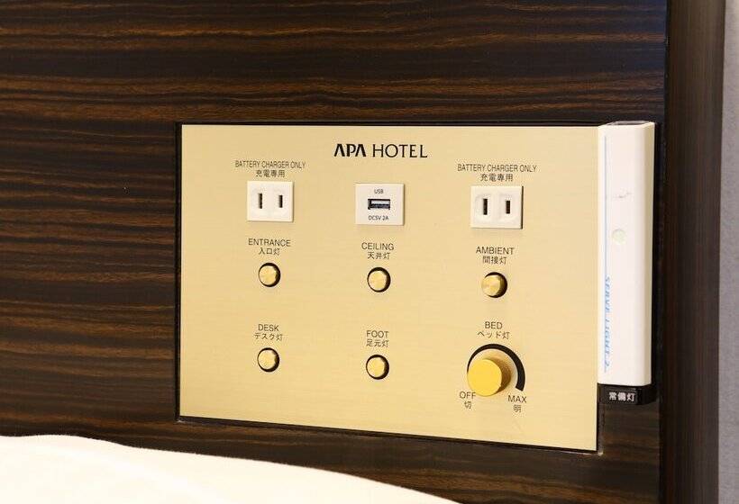 Номер Стандарт Индивидуальный, Apa Hotel Akasaka Mitsuke