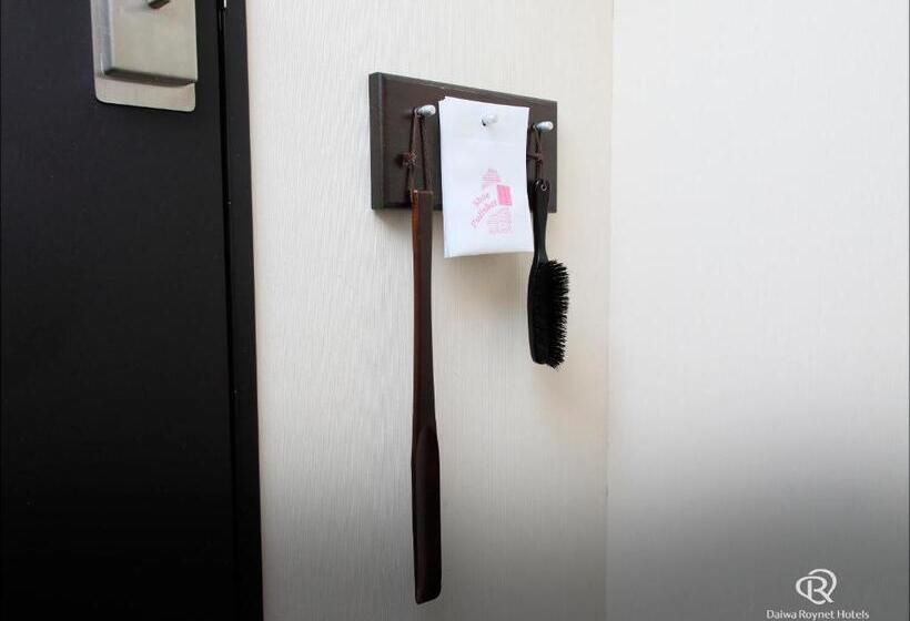 Номер Superior Одноместный, Daiwa Roynet Hotel Kawasaki