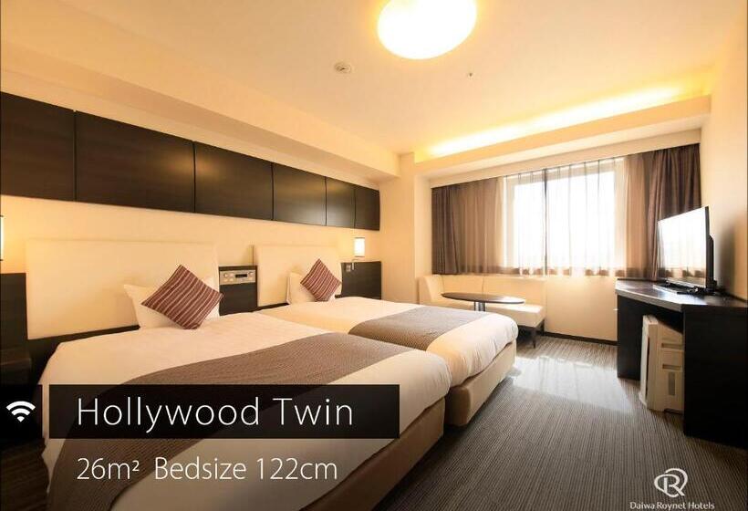 Номер Стандарт, Daiwa Roynet Hotel Kawasaki