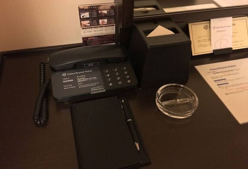 Номер Superior Одноместный, Daiwa Roynet Hotel Kawasaki