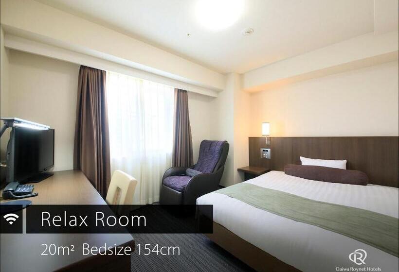 Номер Стандарт Индивидуальный, Daiwa Roynet Hotel Kawasaki