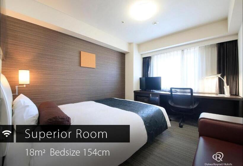 Номер Superior Одноместный, Daiwa Roynet Hotel Kawasaki