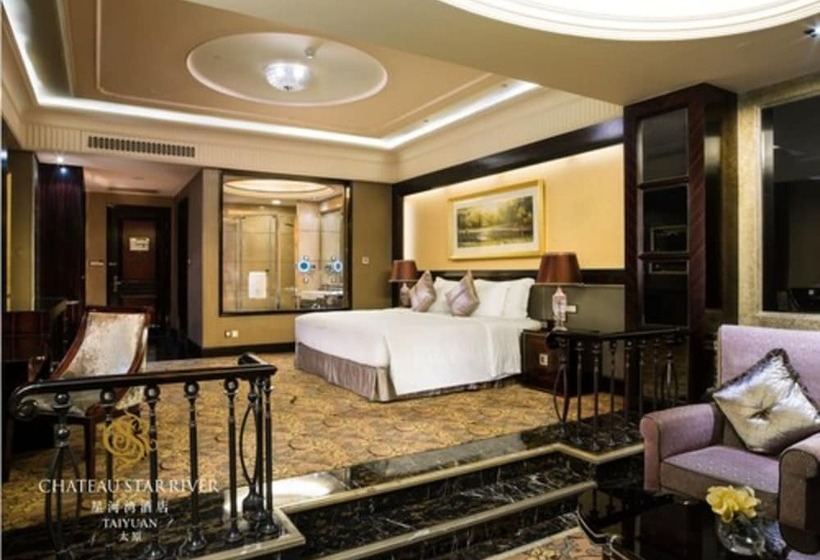 Номер Deluxe Вид на Бассейн, Chateau Star River Taiyuan
