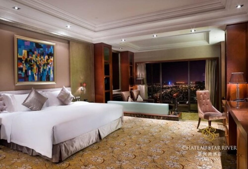 Номер бизнес-класса, Chateau Star River Taiyuan