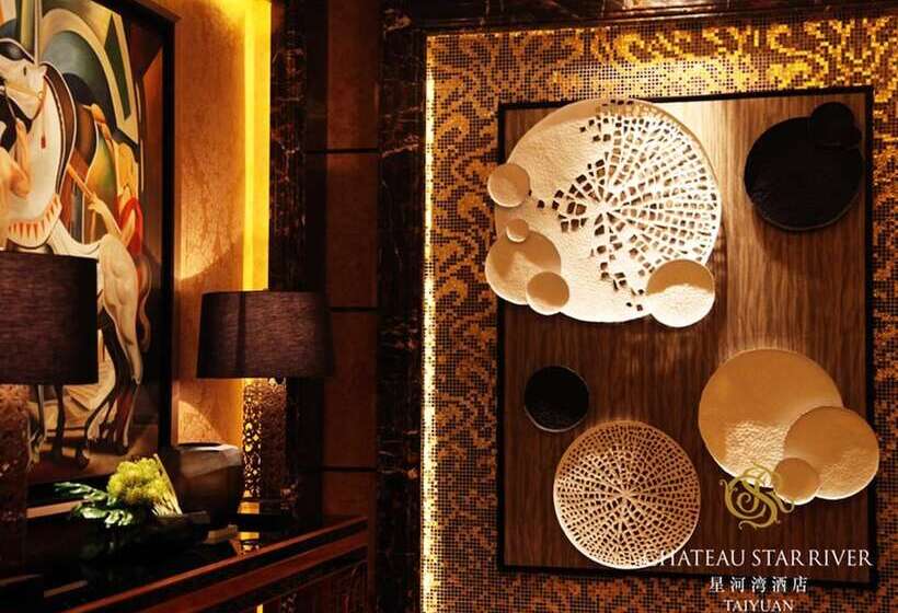 Номер Deluxe Вид на Сад, Chateau Star River Taiyuan