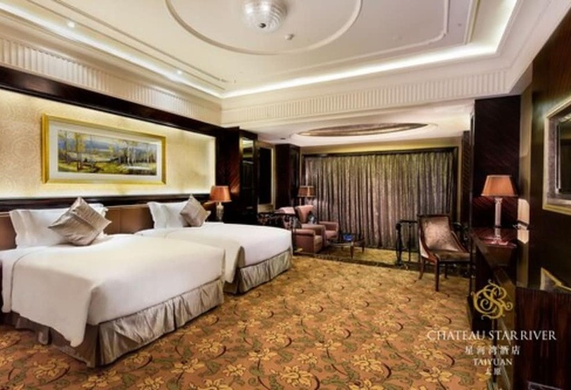 Номер Deluxe Вид на Сад, Chateau Star River Taiyuan
