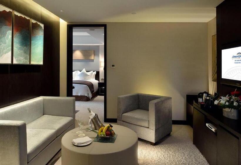 Президентский Люкс, Howard Johnson Ifc Plaza Ningbo