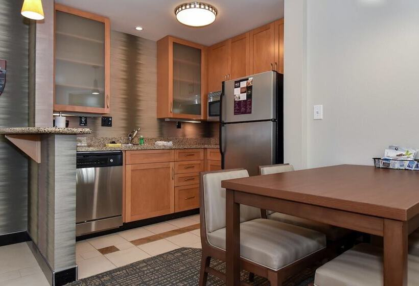 Люкс, Residence Inn Charlotte Concord