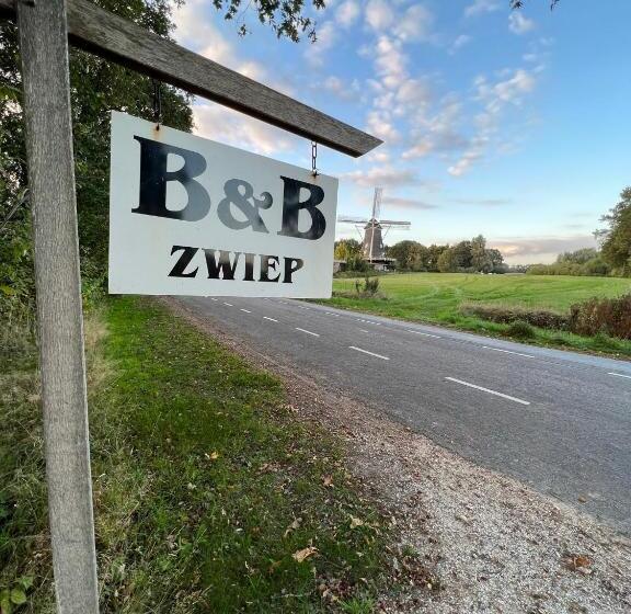 디럭스 룸, B&b Zwiep
