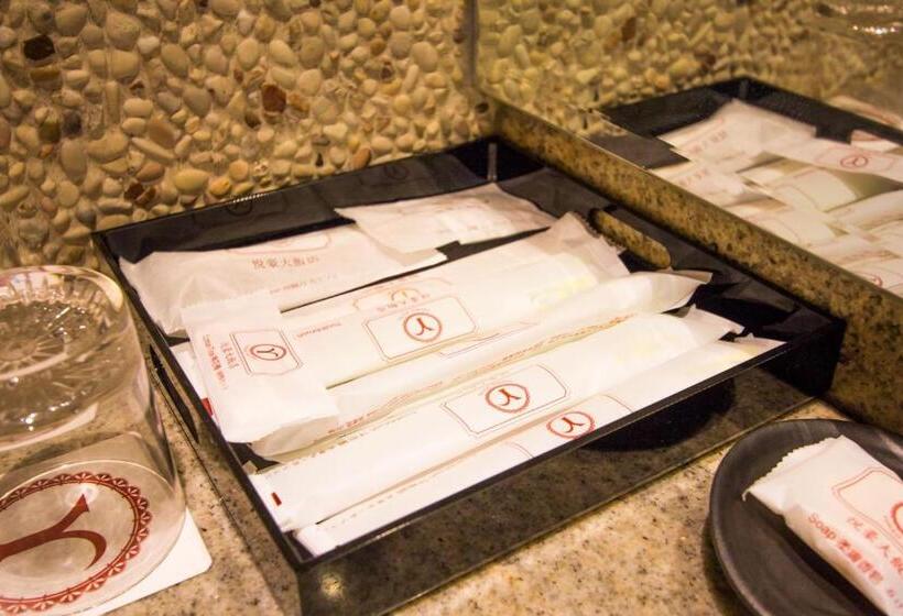 اتاق کلاس بیزنس, Yuhao Hotel   Hsinchu Branch