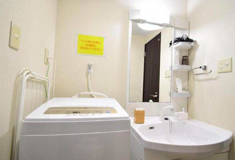 Студия Стандарт, Regariain   Vacation Stay 85009