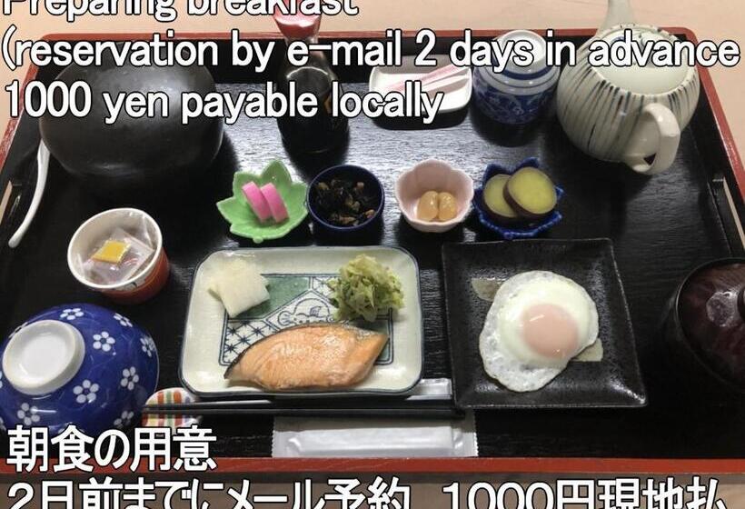 스탠다드 스튜디오, Ryokan Ginsuikaku   Vacation Stay 40409
