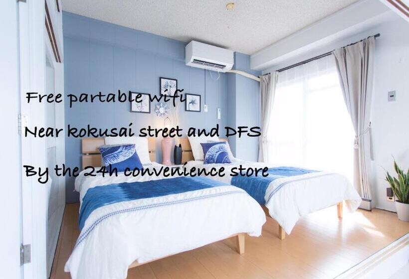 Апартаменты 1 Спальня, Holiday Homes Tsuboya 601