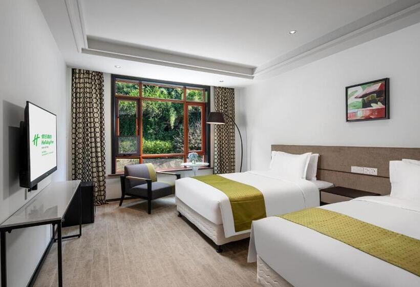 이그제큐티브 스위트, Holiday Inn Hangzhou Chaoshan, An Ihg