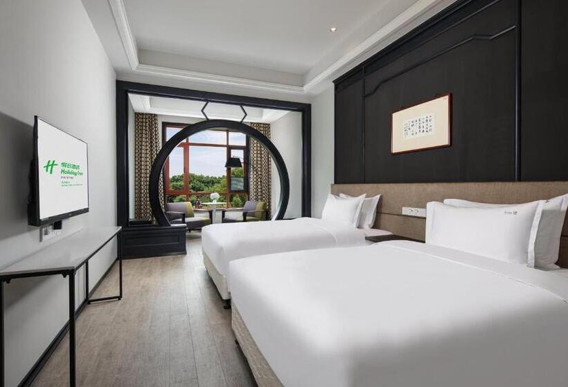 Номер Deluxe, Holiday Inn Hangzhou Chaoshan, An Ihg