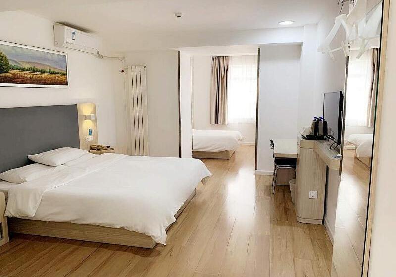 Quarto Familiar, Hanting Express (beijing Changhongqiao)