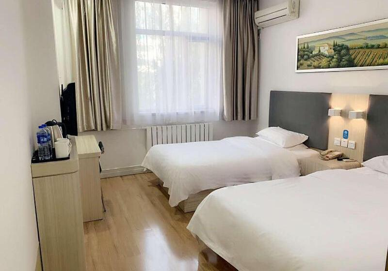 Quarto Estandar, Hanting Express (beijing Changhongqiao)