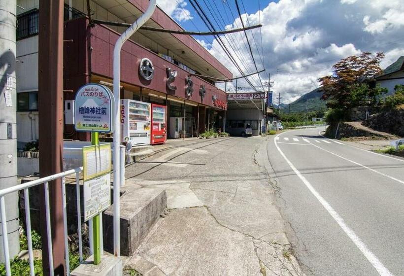 Дом 1 Спальня, Siawase No Yado Shared With Host   Vacation Stay 68283v