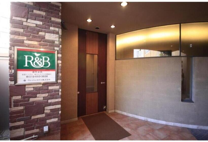 스탠다드 스튜디오, R&b Hotel Morioka Ekimae   Vacation Stay 38794v